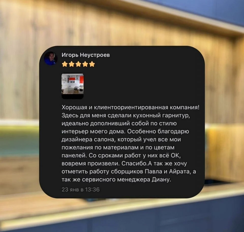 Кухня на заказ угловая бюджетно