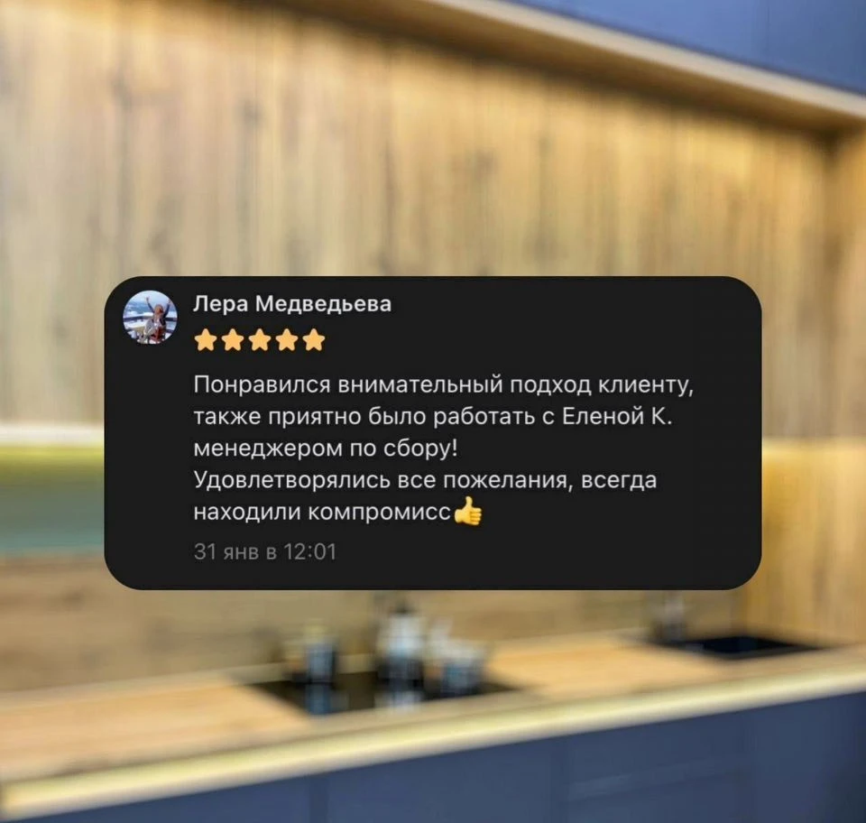Кухня на заказ угловая бюджетно