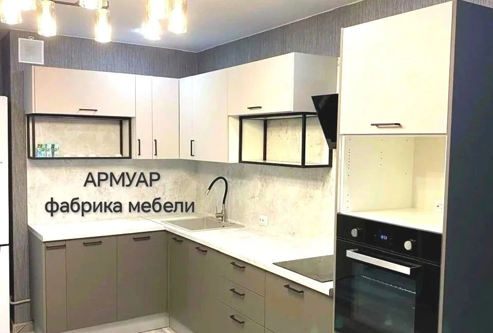 Кухонный гарнитур. Кухня на заказ