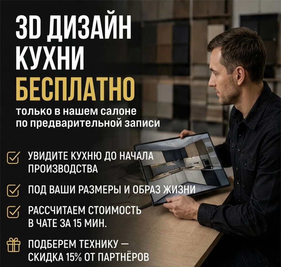 Кухня двухрядная на заказ шпон дуба антрацит