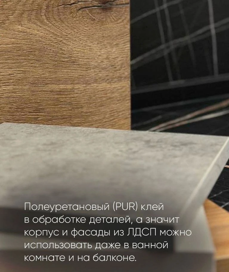 Кухня "Капучино" напрямую от цеха