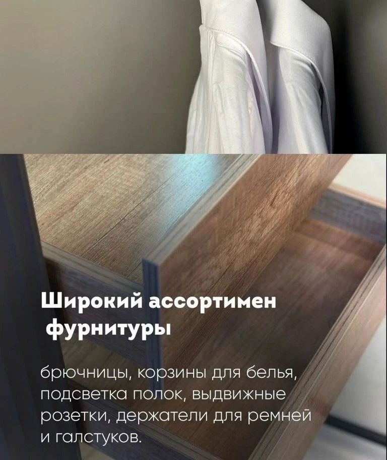 Кухня "Капучино" напрямую от цеха