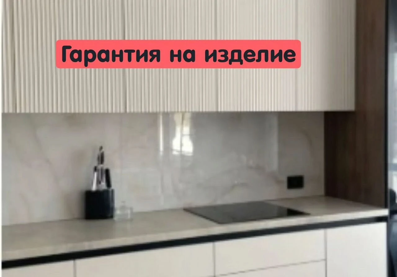 Модные кухни на заказ с индивидуальным подходом