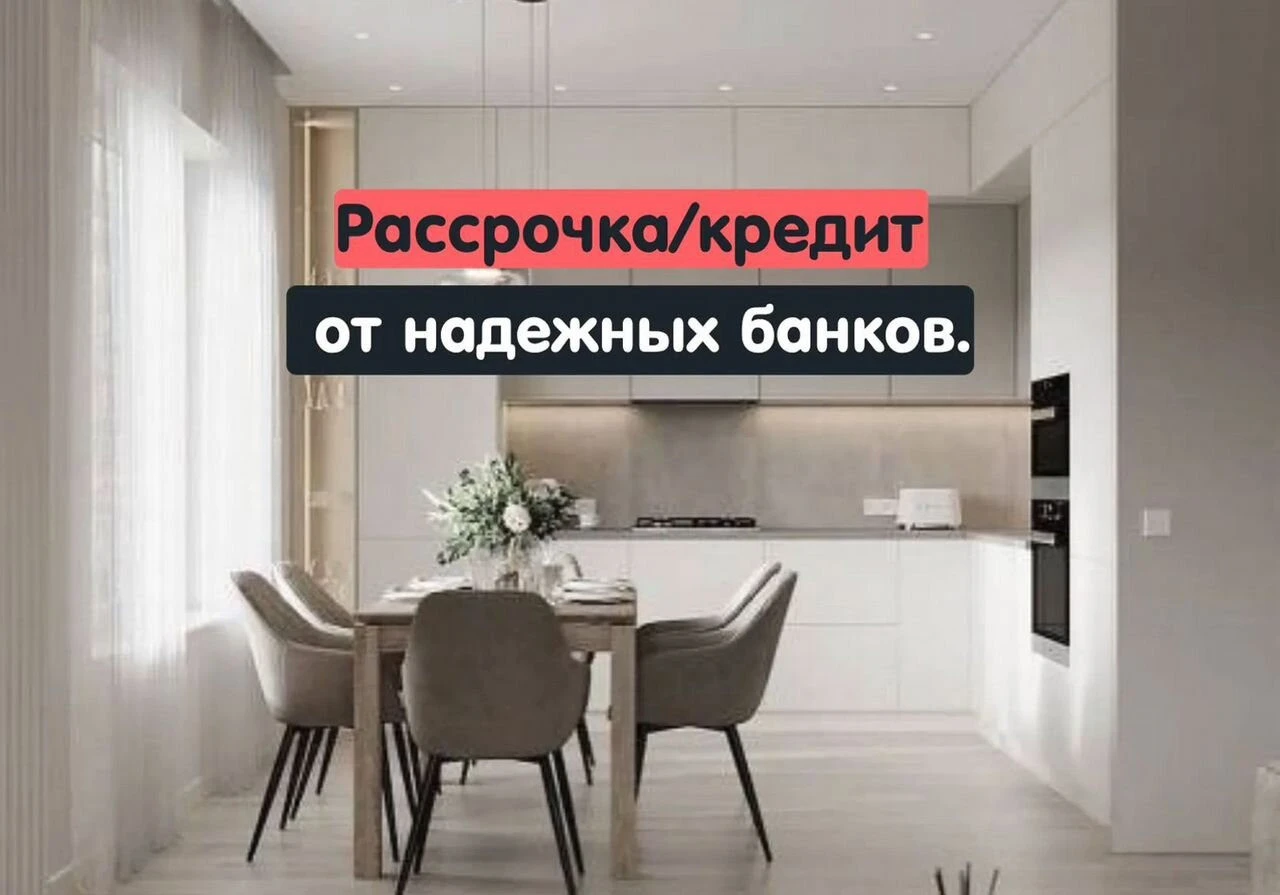 Модные кухни на заказ с индивидуальным подходом