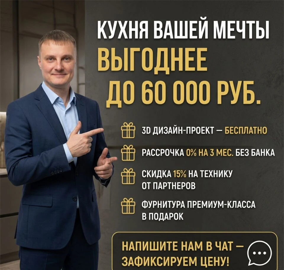 Кухня с островом на заказ мдф пвх графит