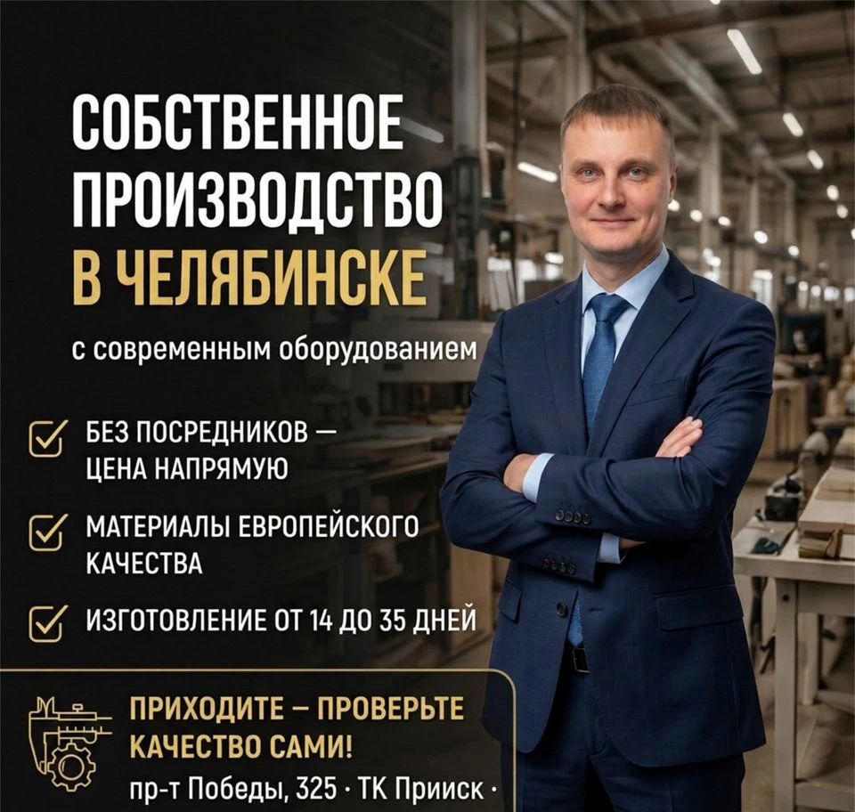 Заказ кухни угловая AGT платиновый серый
