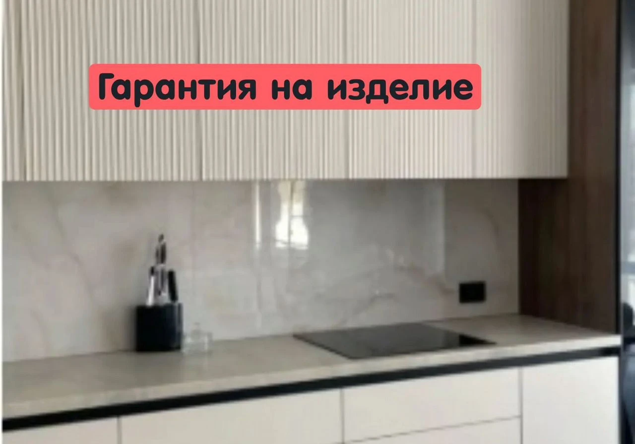 Кухни на заказ в Челябинске – Точно в срок