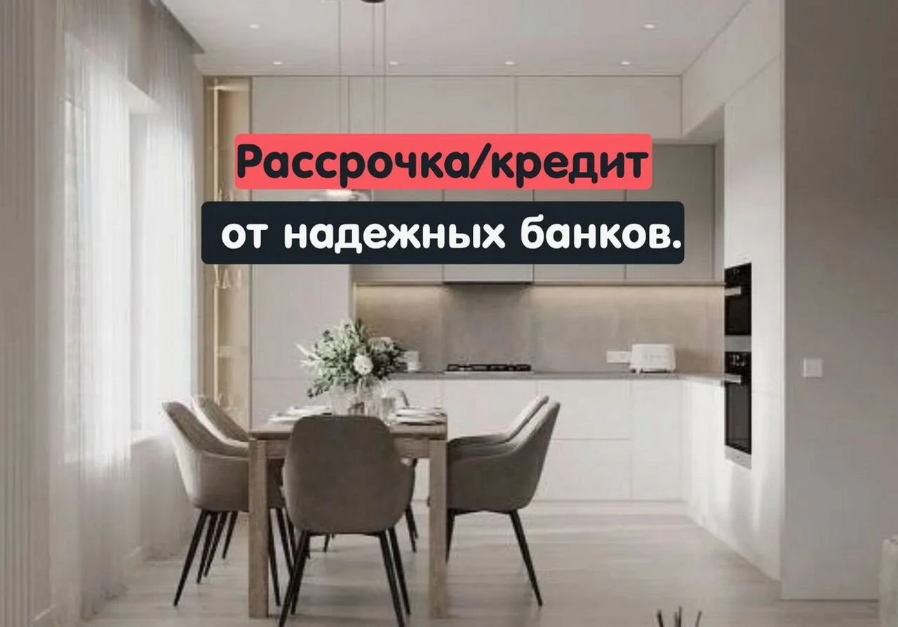 Кухни на заказ в Челябинске – Точно в срок