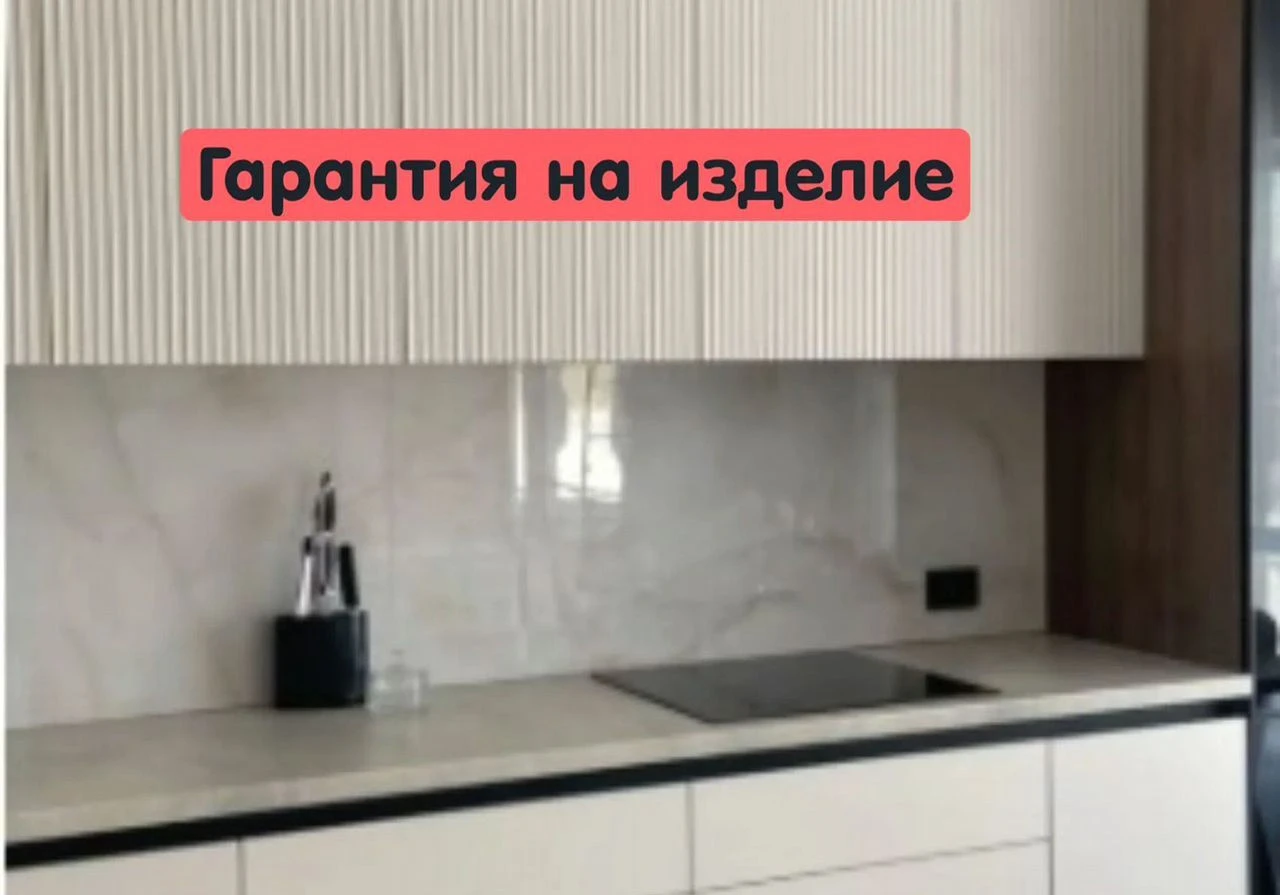 Современный кухонный гарнитур от прямого производителя