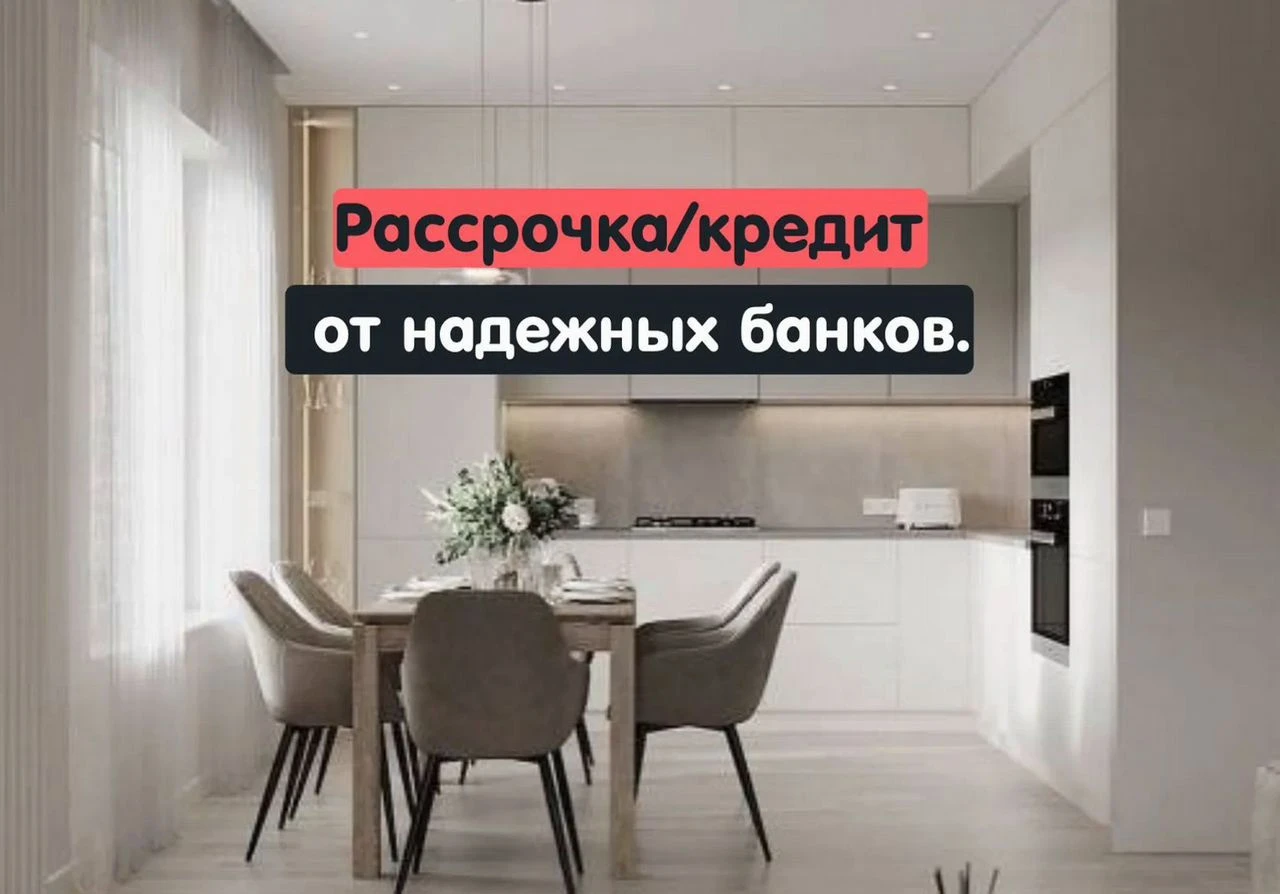 Современный кухонный гарнитур от прямого производителя