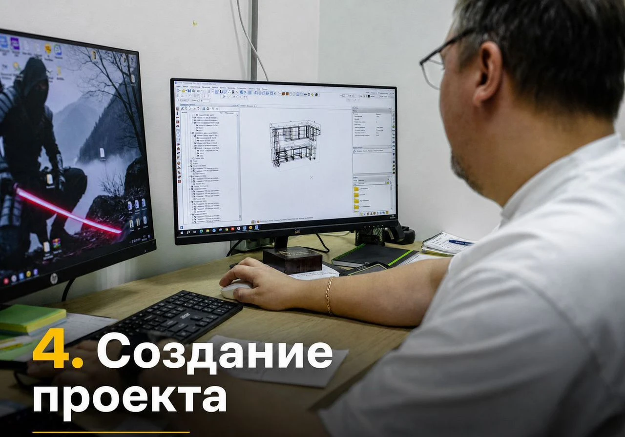 Кухня на заказ 250x60x200 см