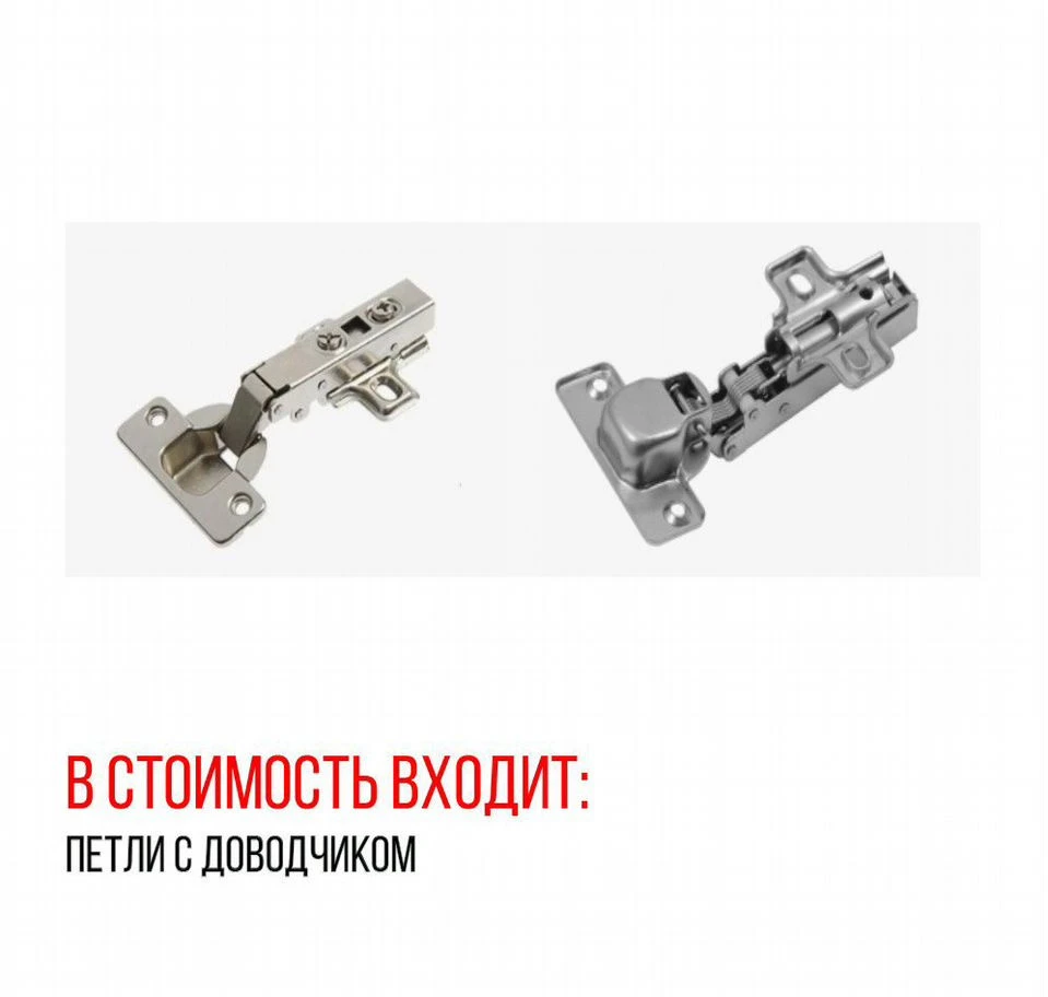 Кухня угловая арт.685