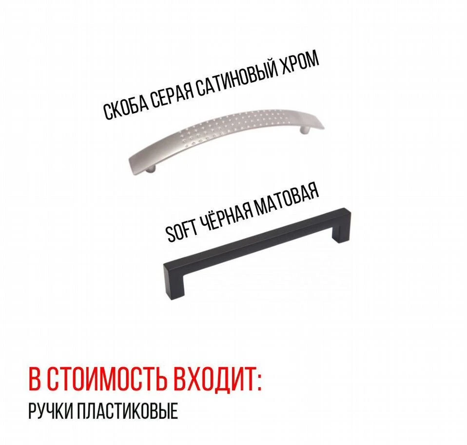 Кухня угловая арт.685