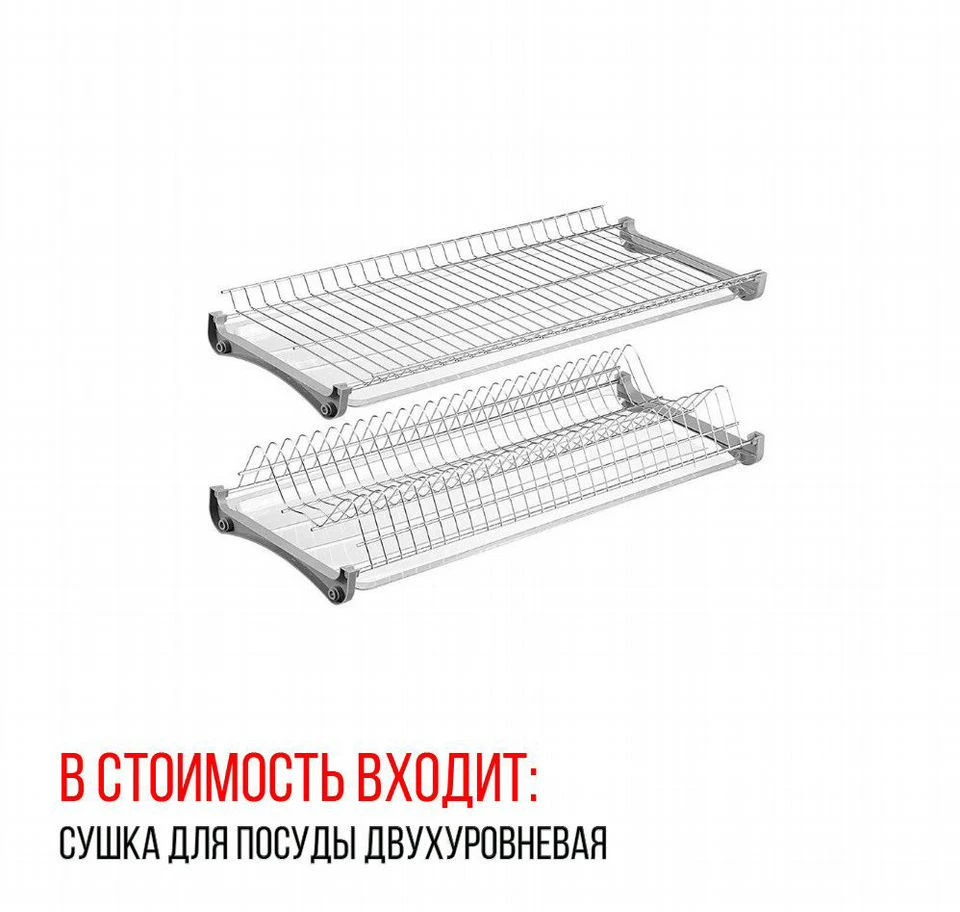 Кухня угловая
