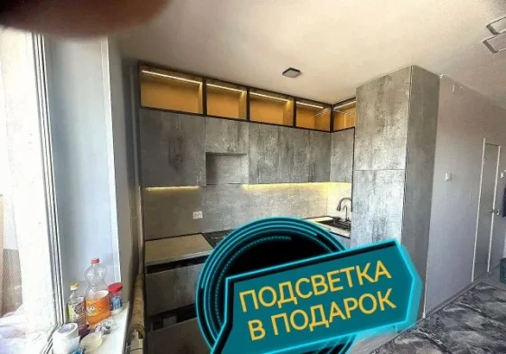 Кухня под заказ, по Вашим размерам