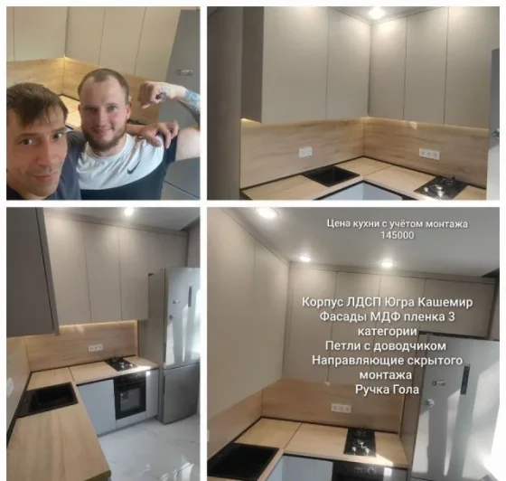 Кухни на заказ, мебель корпусная на заказ